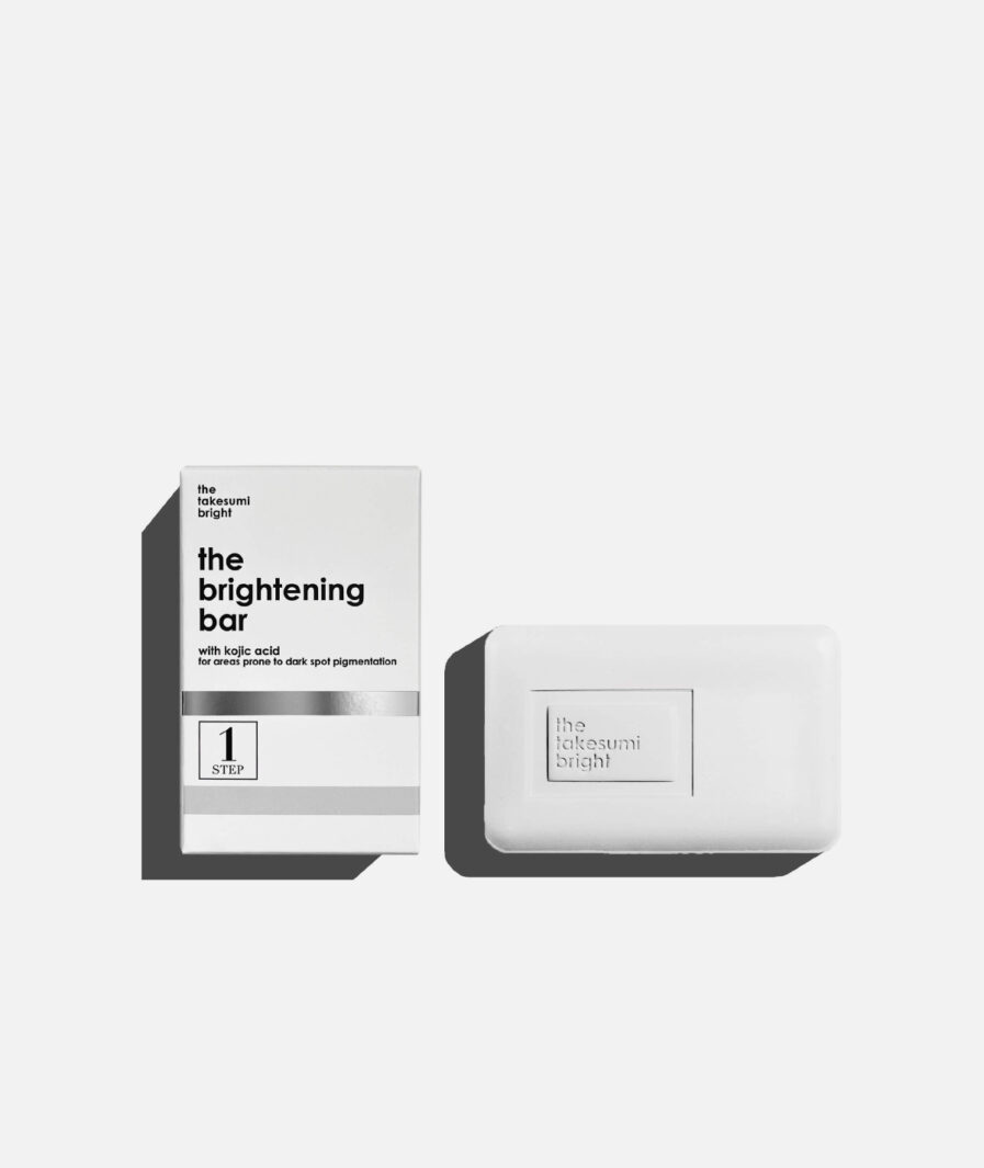 brightening bar